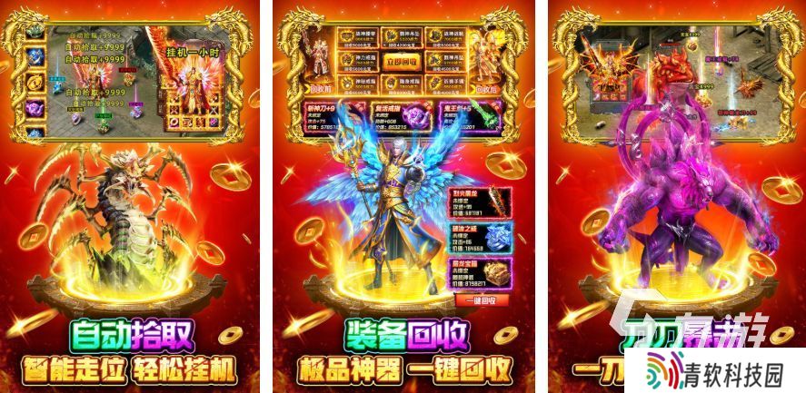 2025火爆的射击类手游大全 必玩的射击游戏推荐