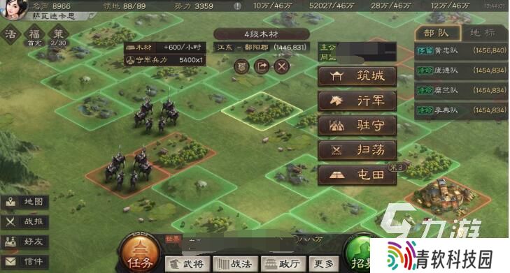 好玩的古代战争手游推荐 2025超经典的古代战争手游top5