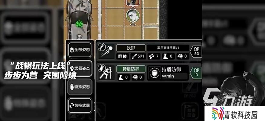 飞机上不用联网玩的单机手游汇总 2025超耐玩的五款单机游戏推荐