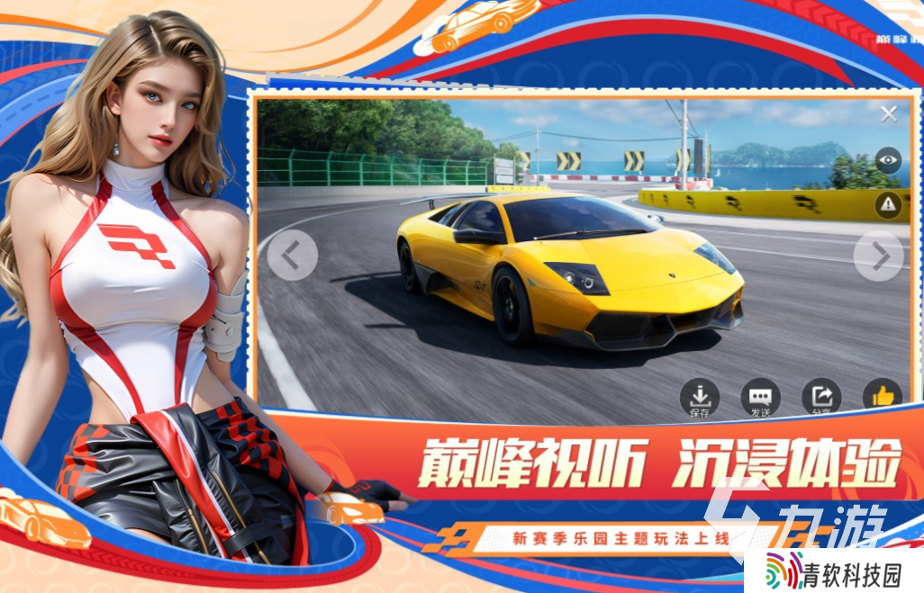 网易雷火都有哪些游戏值得下载 热门的网易游戏合集2025