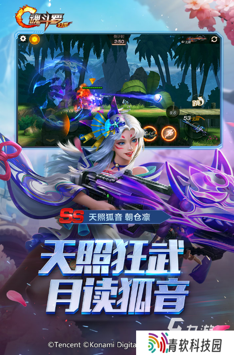 好的射击游戏手机版盘点 2025经典的射击游戏分享