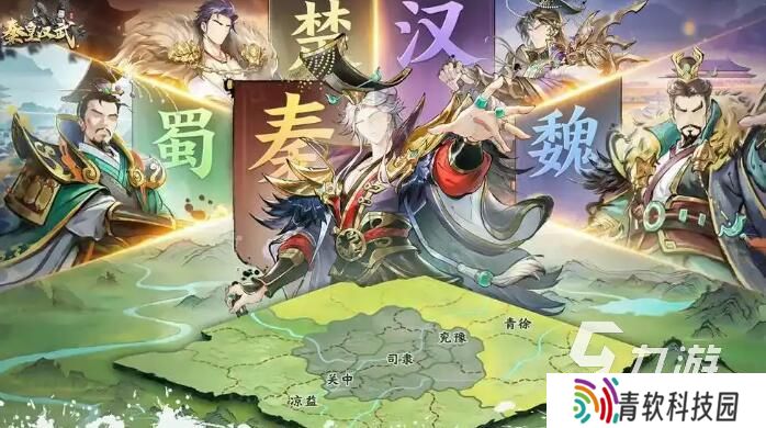 好玩的古代战争手游推荐 2025超经典的古代战争手游top5