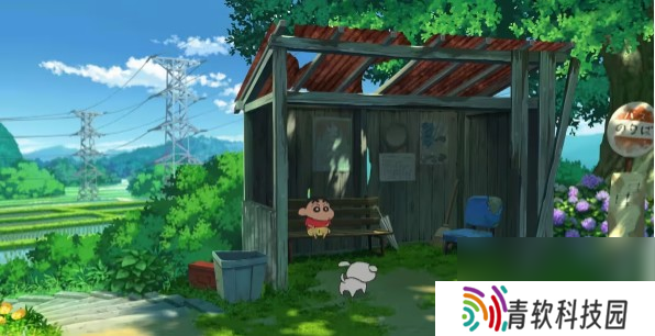 《蜡笔小新：煤炭镇的小白》走遍大不曲村了！成就攻略