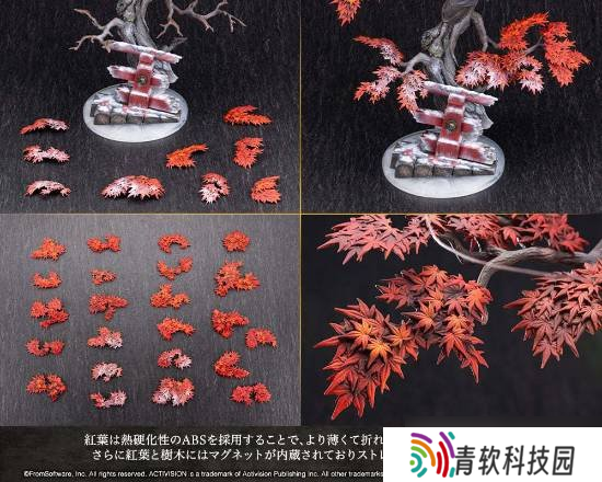 《只狼：影逝二度》1/7比例手办上线 售价约4251元