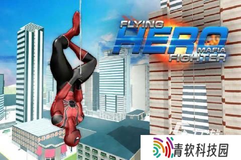 有没有复仇者联盟游戏下载推荐 2025好玩的复仇者联盟游戏推荐