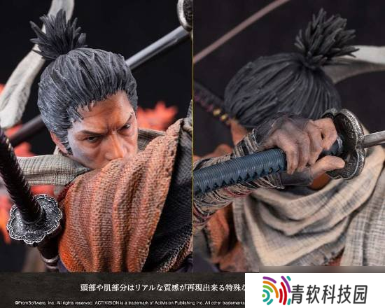 《只狼：影逝二度》1/7比例手办上线 售价约4251元