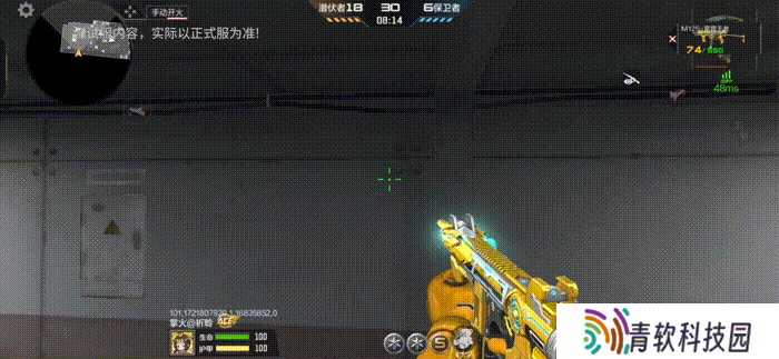 穿越火线-枪战王者【活动爆料】王者飞行棋火热上新，M12S-雷霆王者强势来袭！