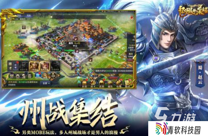 火爆的大型网游人气排行榜2025 高热度的大型网游下载介绍