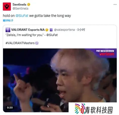 SEN回应SiuFatBB：坚持住SiuFatBB！我们得绕一下远路
