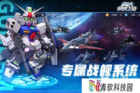 火爆免费回合网游排行榜2025 回合制网游哪些值得下载
