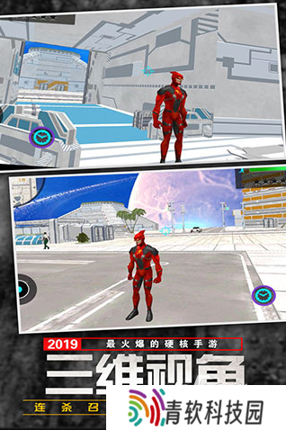 经典的功夫游戏单机版下载 2025热门的功夫游戏有哪几个