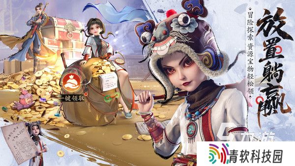 2025好玩的加菲猫游戏手机版大全 热门的动画游戏有哪些