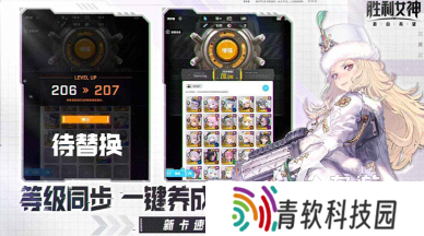 耐玩的公测网游排行榜 2025必玩的公测游戏合集