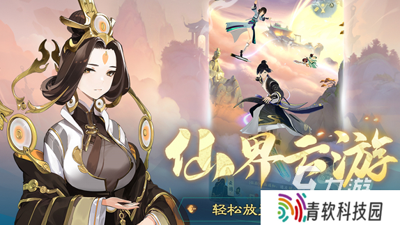 耐玩的公测网游排行榜 2025必玩的公测游戏合集