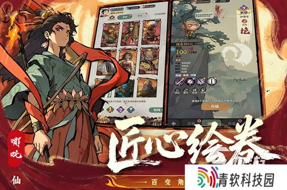 热门的q版回合制手机网游大全 2025流行的回合游戏盘点