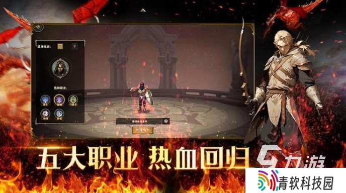 可以组队打副本的游戏手游有哪些 2025耐玩的可以组队打副本的手游盘点