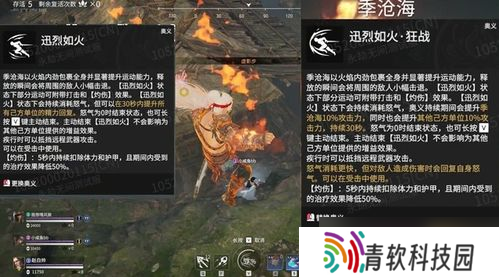 永劫无间胡桃双马尾在哪里兑换 带你一次弄明白