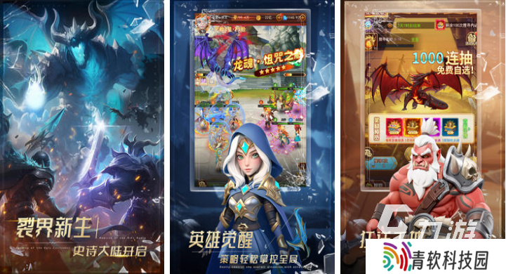 新公测的网游排行榜 流行的手游合集2025
