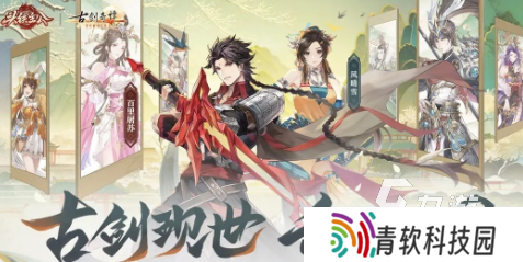 耐玩的公测网游排行榜 2025必玩的公测游戏合集
