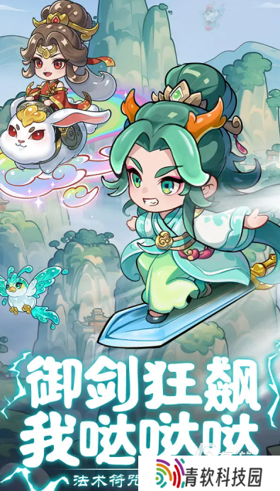 经典的可联机开放世界手游大全 2025必玩的开放世界游戏合集
