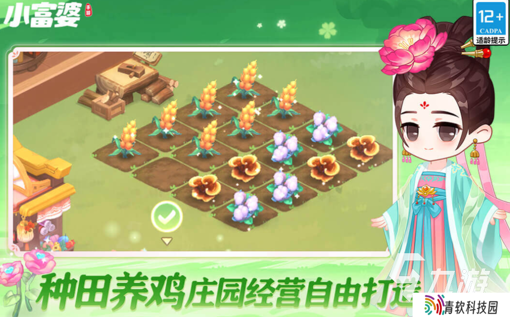 新公测的网游排行榜 流行的手游合集2025