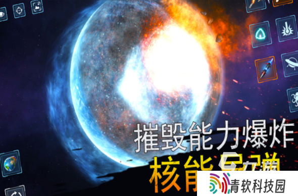 好玩的三体游戏有哪些 2025受欢迎的三体游戏合集