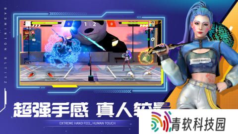 乒乓球双人游戏合集 2025双人乒乓球游戏下载