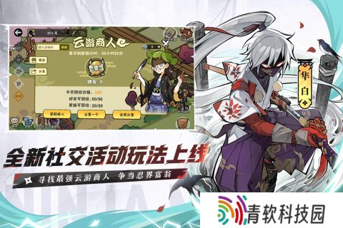 女忍游戏有哪些 2025有没有女忍游戏介绍