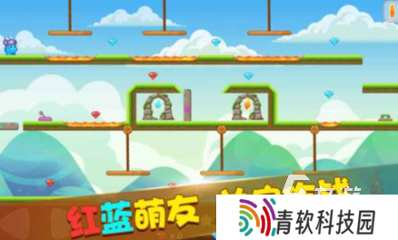 森林冰火人双人游戏联机版游戏介绍 2025受欢迎的双人联机游戏合集