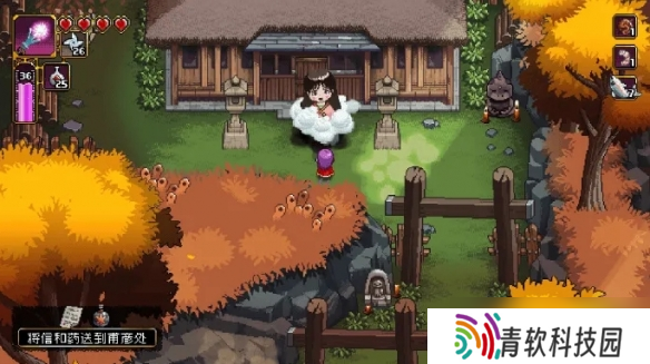 2D动作游戏《先驱者真子》6.23登陆Steam 开启送货之旅