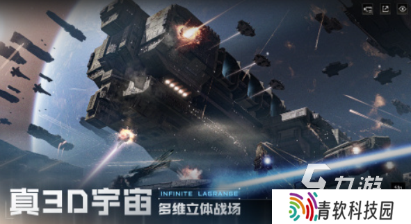 好玩的三体游戏有哪些 2025受欢迎的三体游戏合集