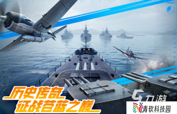 人气高的潜艇模拟游戏在哪里 2025趣味性强的潜艇游戏排行榜分享