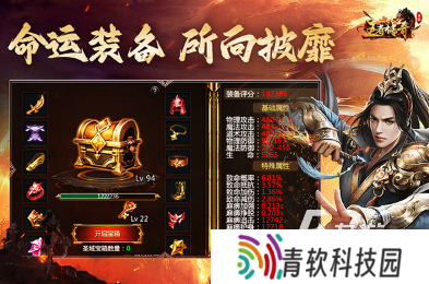 可以组队打副本的游戏手游有哪些 2025耐玩的可以组队打副本的手游盘点