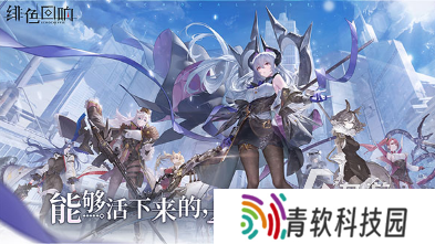 流行的魔幻回合手游盘点 2025好玩的魔幻回合手游下载合集