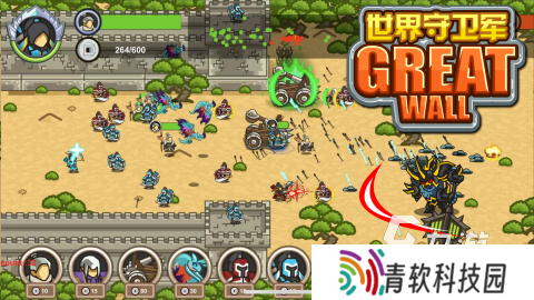 免费老款经典塔防游戏2025 耐玩的老款塔防游戏合集