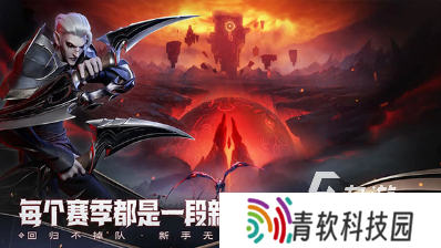 可以组队打副本的游戏手游有哪些 2025耐玩的可以组队打副本的手游盘点