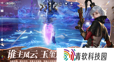 经典的可联机开放世界手游大全 2025必玩的开放世界游戏合集