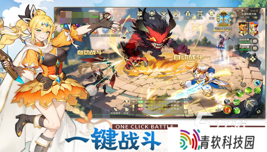 耐玩的公测网游排行榜 2025必玩的公测游戏合集