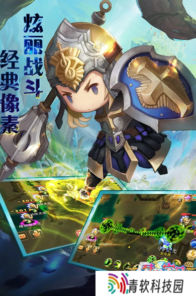 流行的魔幻回合手游盘点 2025好玩的魔幻回合手游下载合集