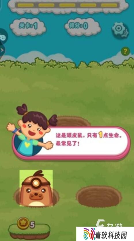 幼儿园游戏大全100个 2025很耐玩的幼儿手游推荐