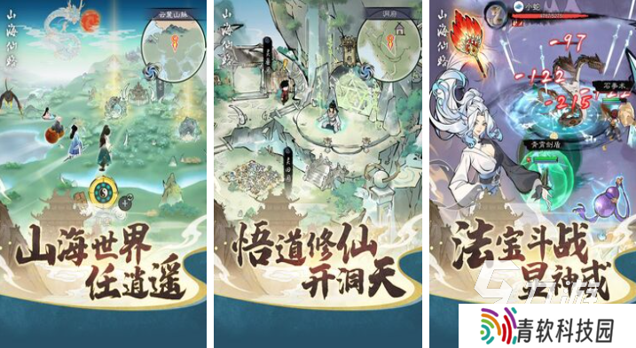 新公测的网游排行榜 流行的手游合集2025
