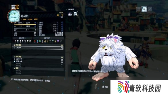 《数码宝贝物语：时空异客》制作人原良辅说明新要素