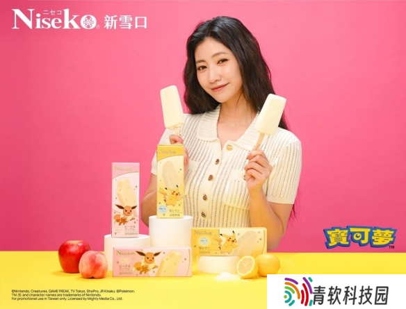 百吉乐活携手《宝可梦》《名侦探柯南》推出四款冰品