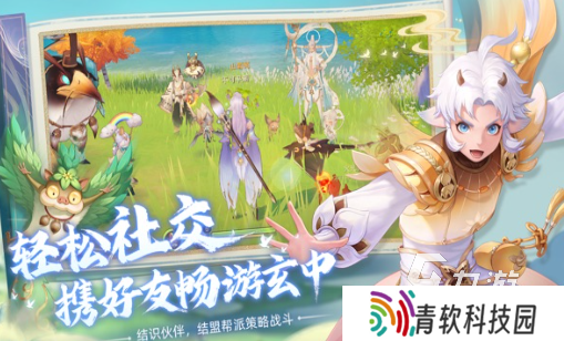 经典的可联机开放世界手游大全 2025必玩的开放世界游戏合集