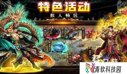 可以组队打副本的游戏手游有哪些 2025耐玩的可以组队打副本的手游盘点