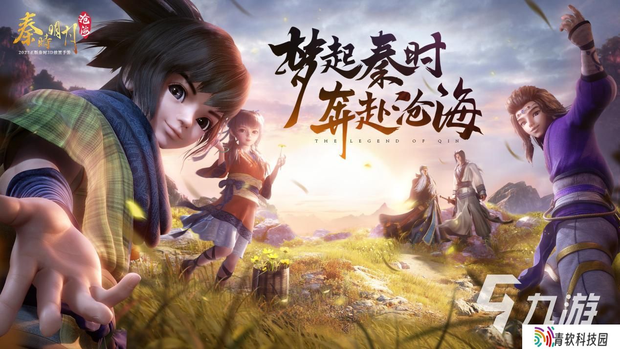 2025好玩的加菲猫游戏手机版大全 热门的动画游戏有哪些