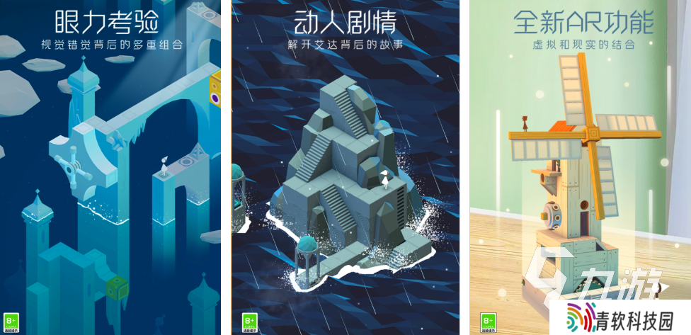 史上最难游戏有哪些好玩 2025高难度手游推荐