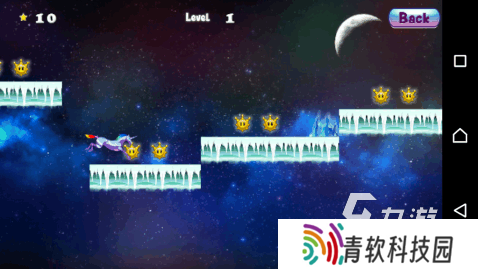 一个独角兽的跑酷游戏叫什么 好玩的独角兽跑酷游戏推荐2025