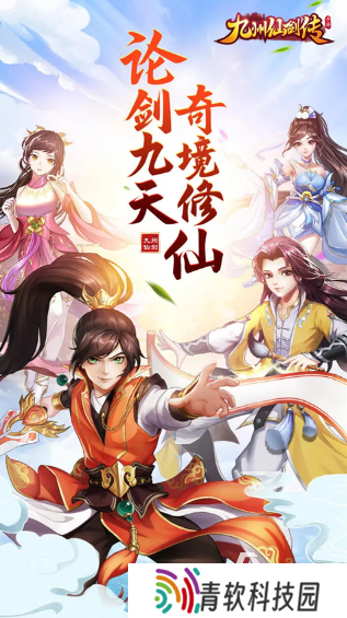 可以组队打副本的游戏手游有哪些 2025耐玩的可以组队打副本的手游盘点