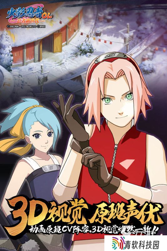 女忍游戏有哪些 2025有没有女忍游戏介绍